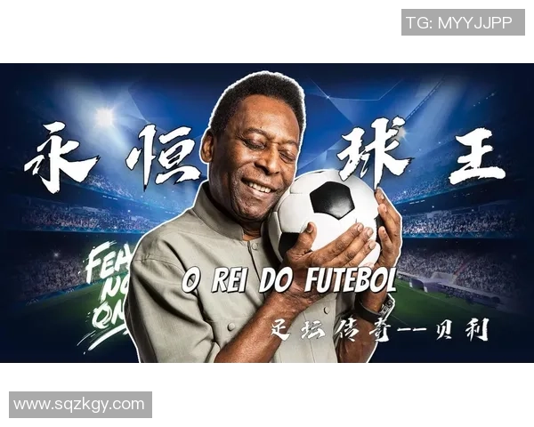 回顾曾经的日本足球明星们的辉煌岁月与传奇故事