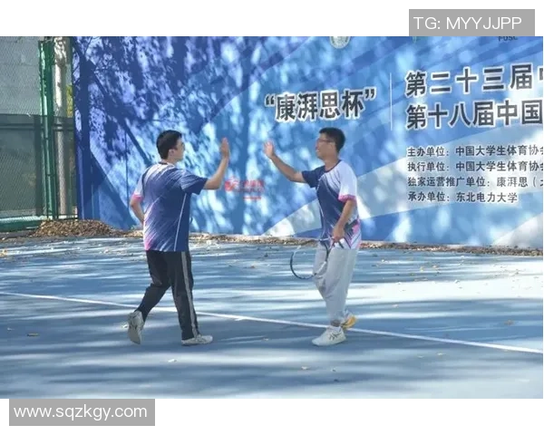 杭州网球队的默契配合与战术分析探讨网球运动的团队精神与协作技巧